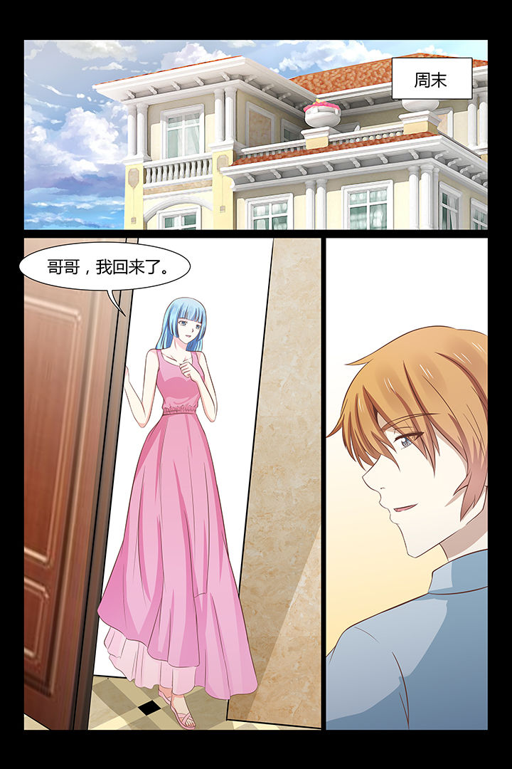 第24章：3