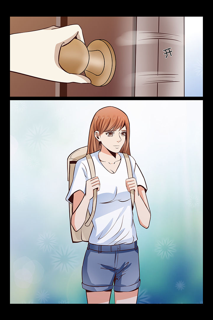 第12章：2