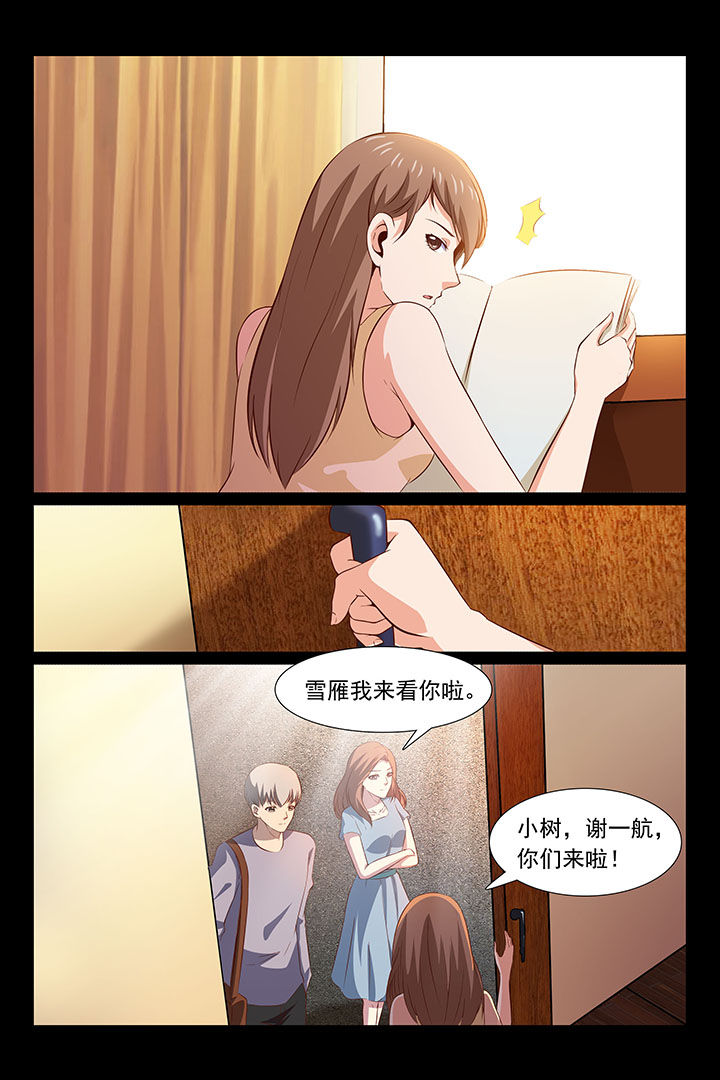 第42章：3
