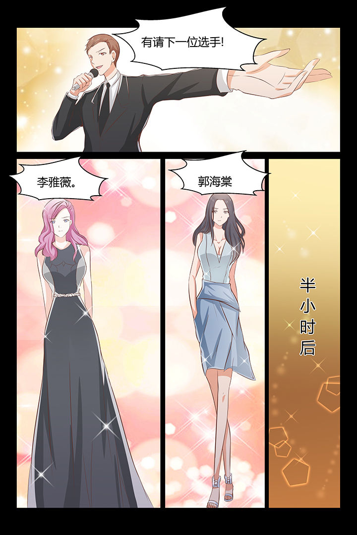 第20章：2