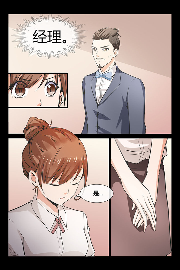 第7章：1