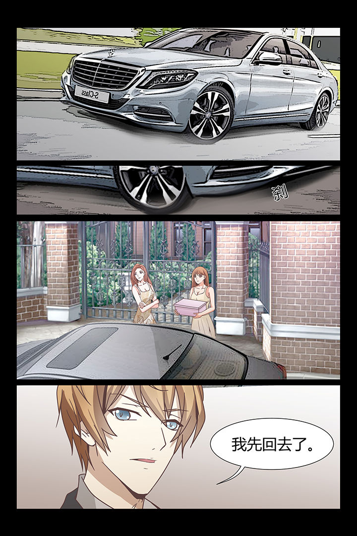第21章：2