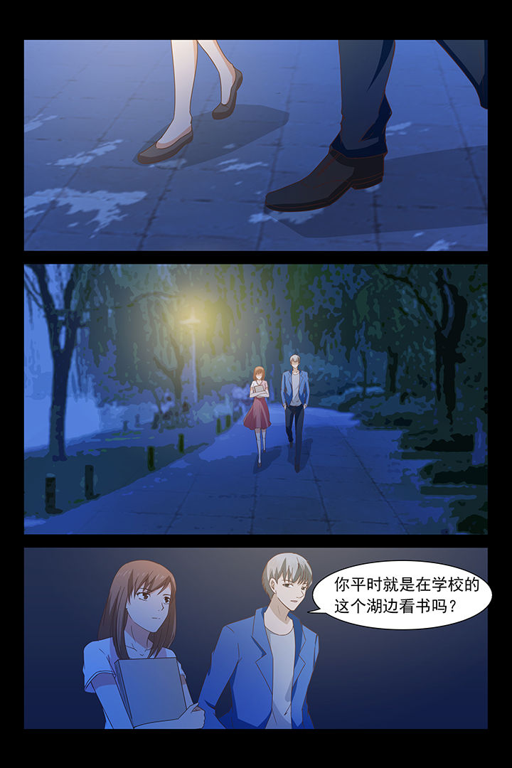 第28章：2