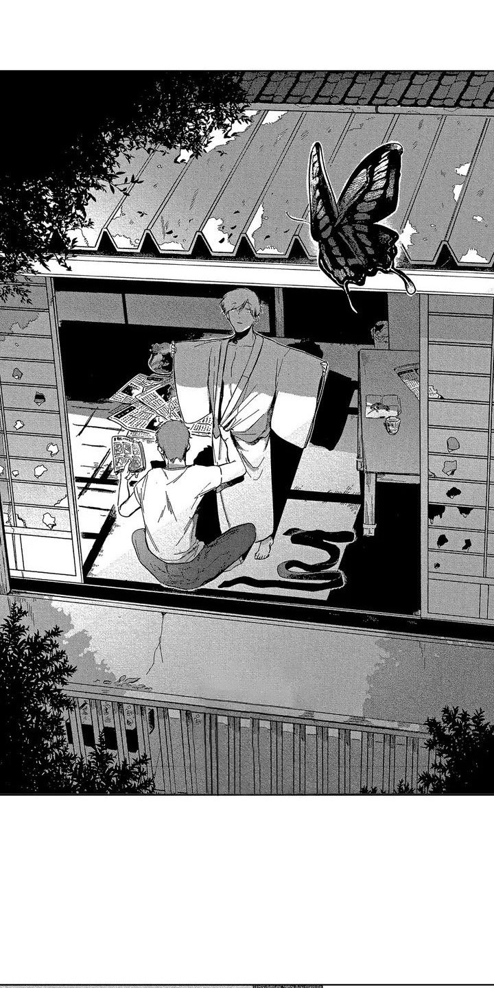 第1章：去庆典3