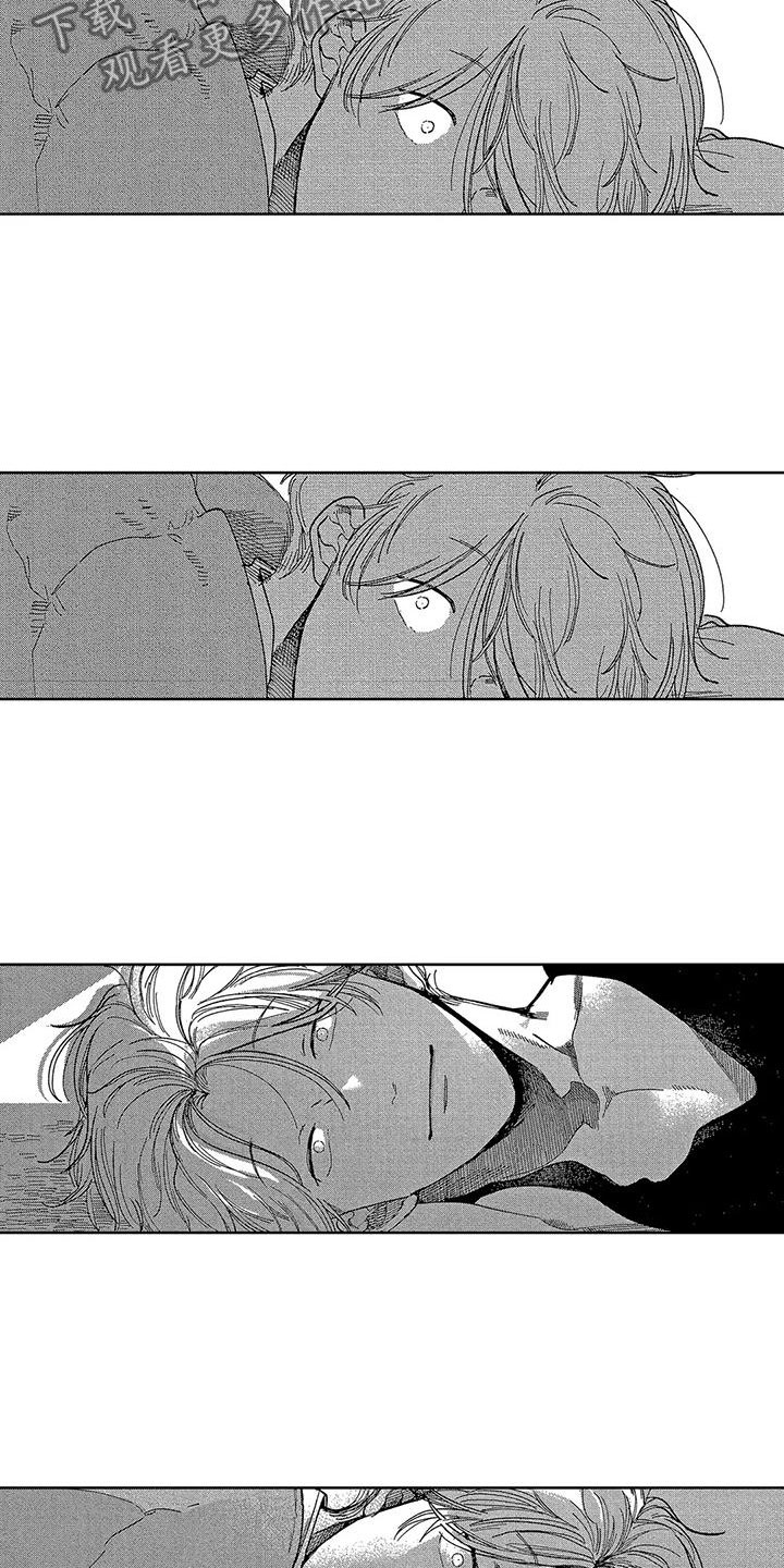第13章：放烟花吗？4