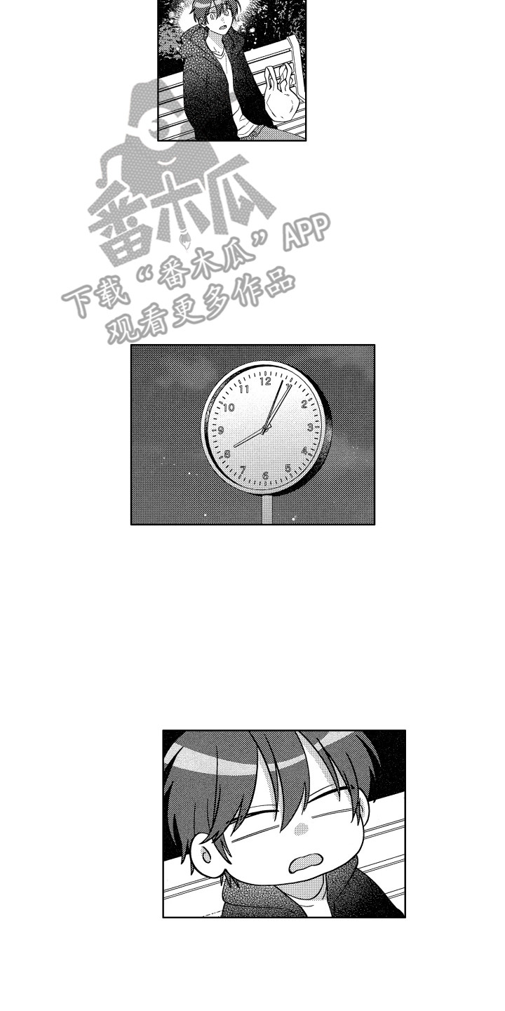 第21章：宵禁时间1