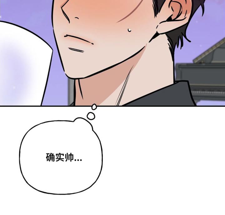 第30章：再来一杯0