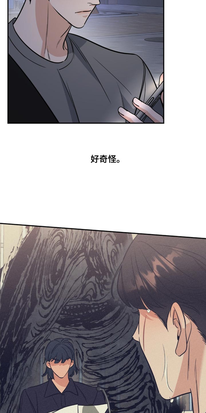 第21章：很多话要说2