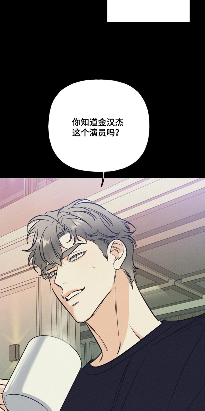 第21章：很多话要说2