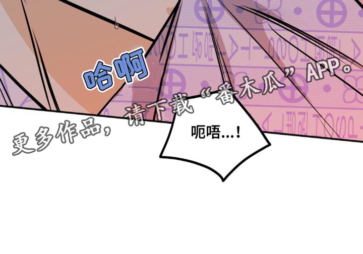第28章：我很擅长4