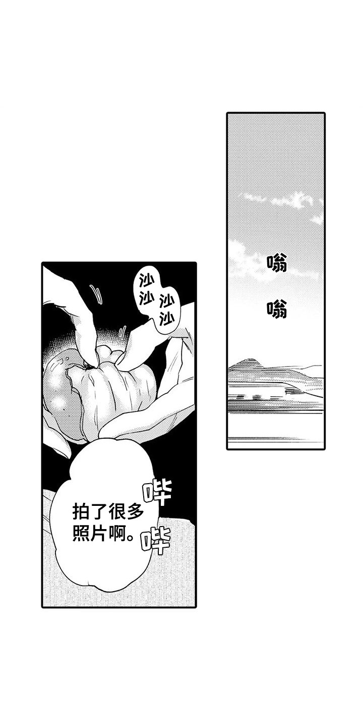 第15章：生病了0