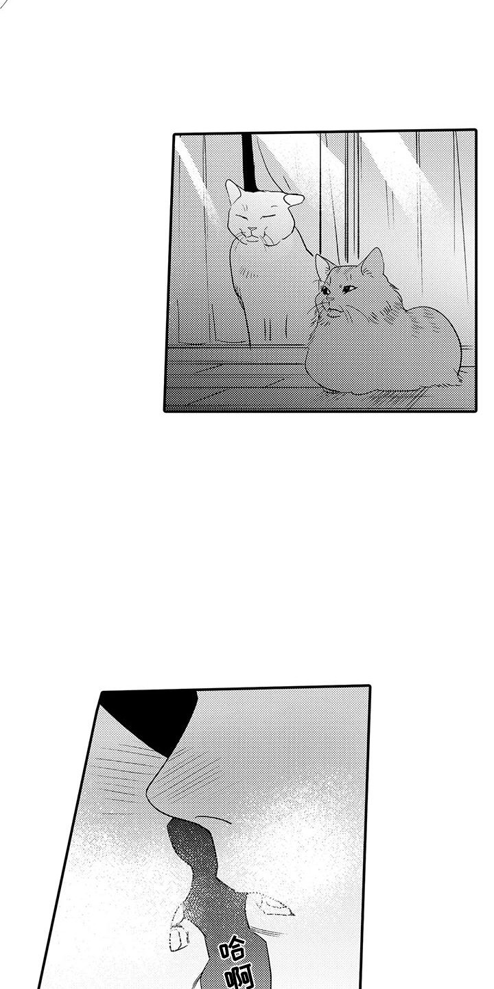 第25章：新年快乐（完结）2