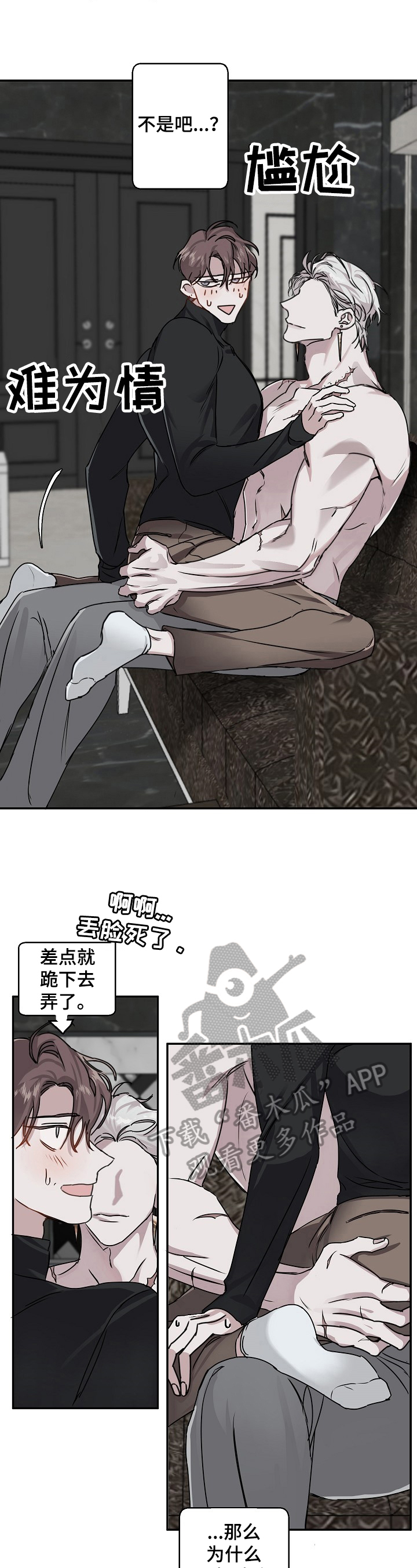 第15章：心情好1