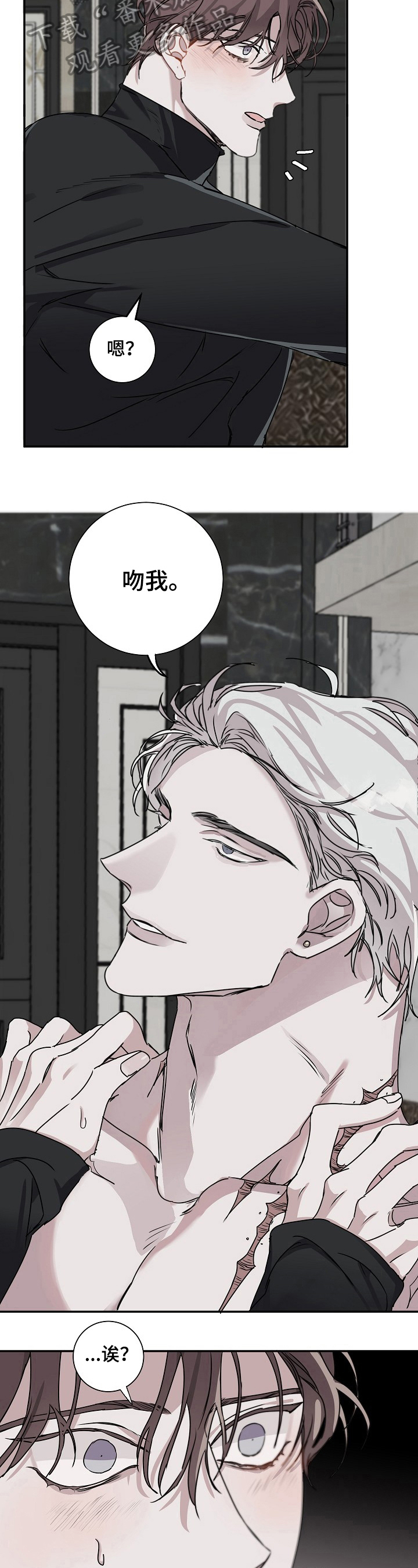 第15章：心情好3