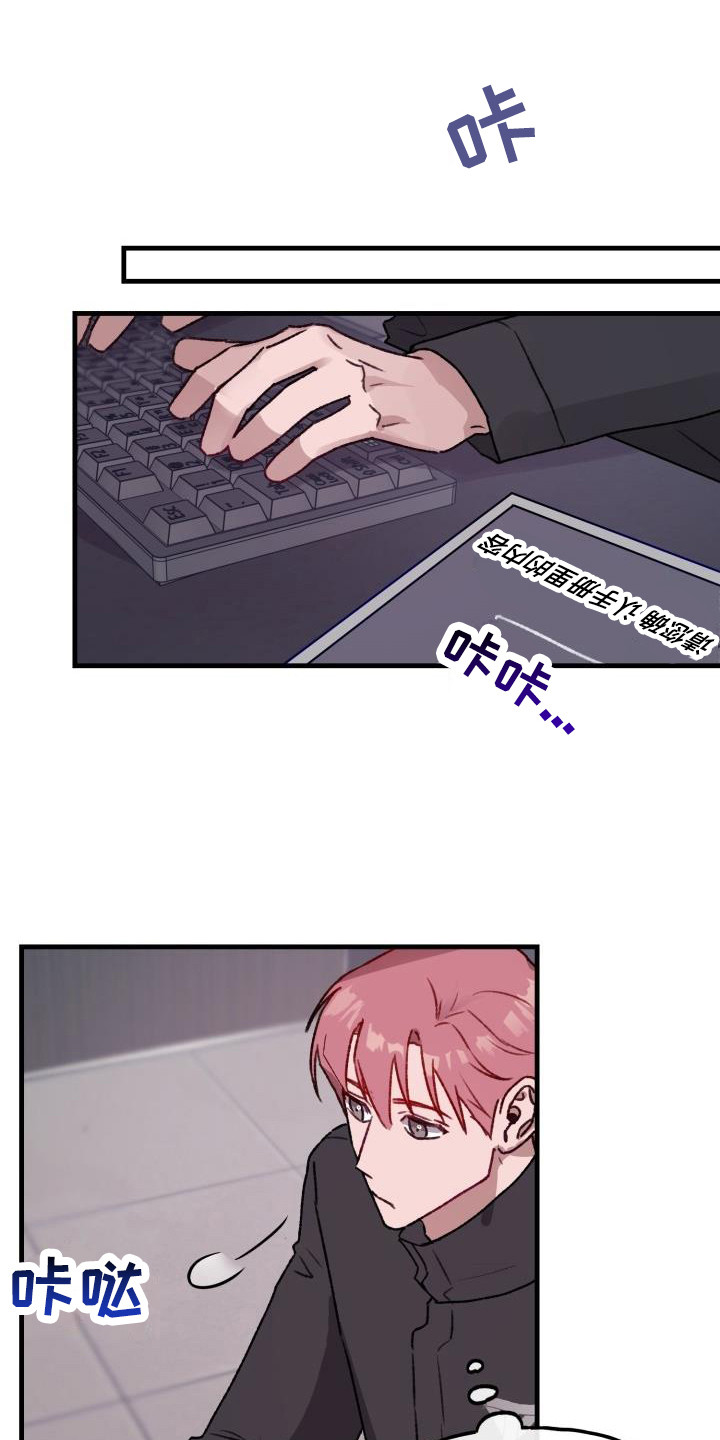 第9章：机器人0