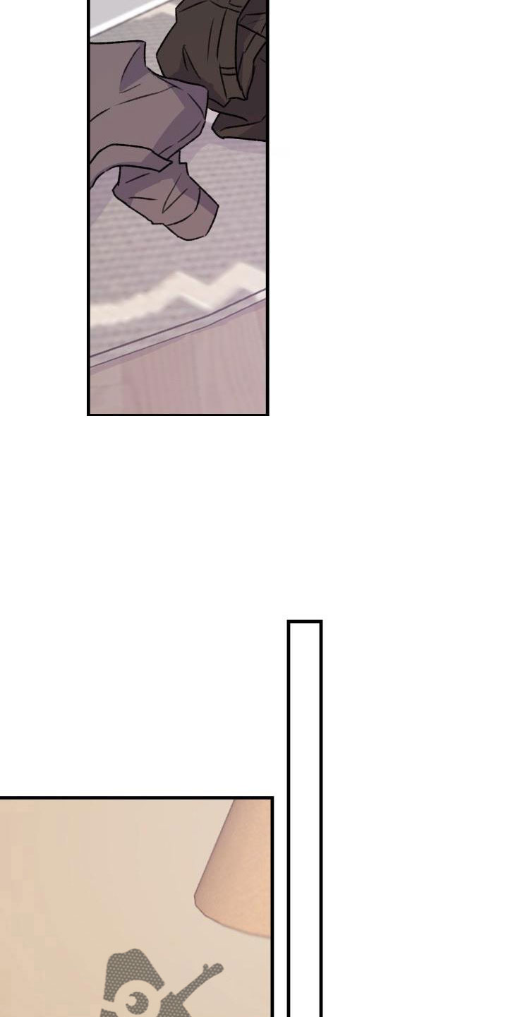 第29章：好无耻【完结】4