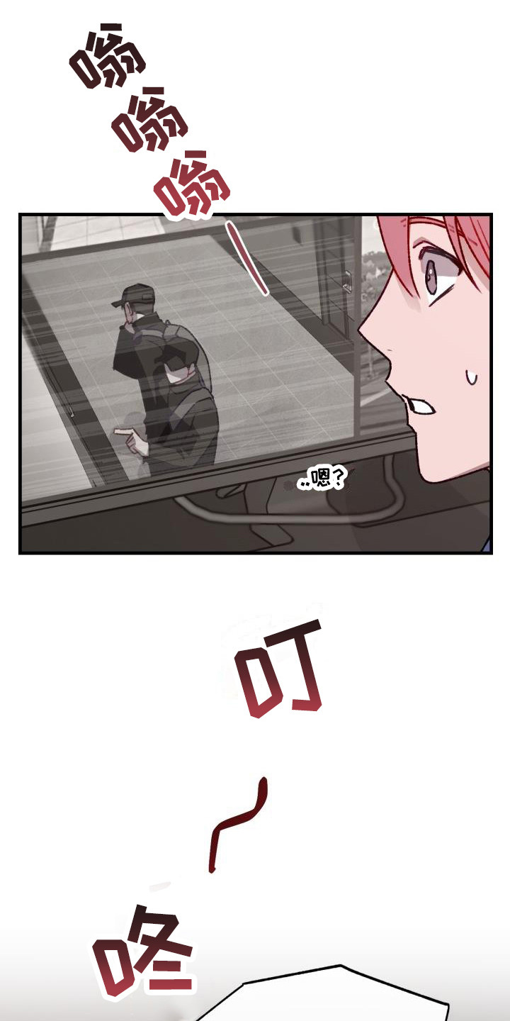 第8章：程序测试0