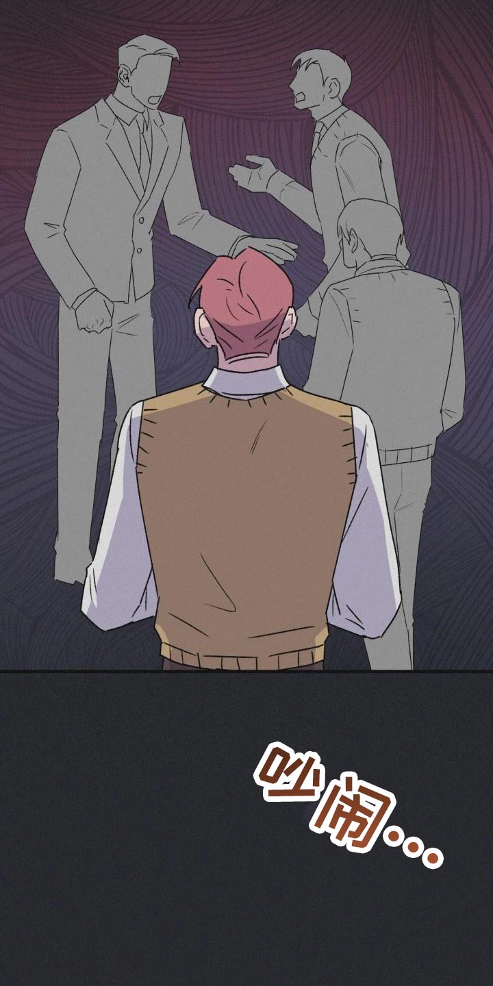 第18章：老板的鼓励4