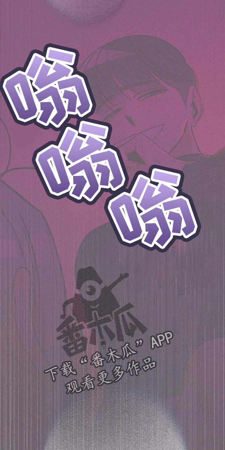 第40章：【第二季】守株待兔3