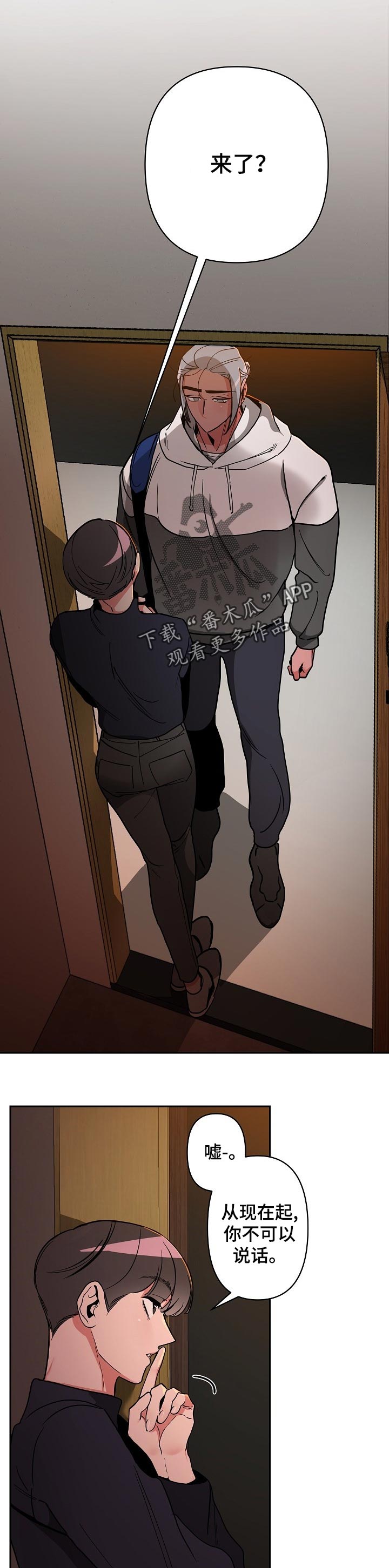 第36章：理解不了0