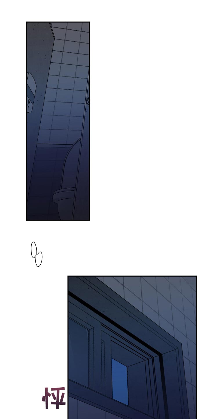 第48章：【第二季】抱着我0