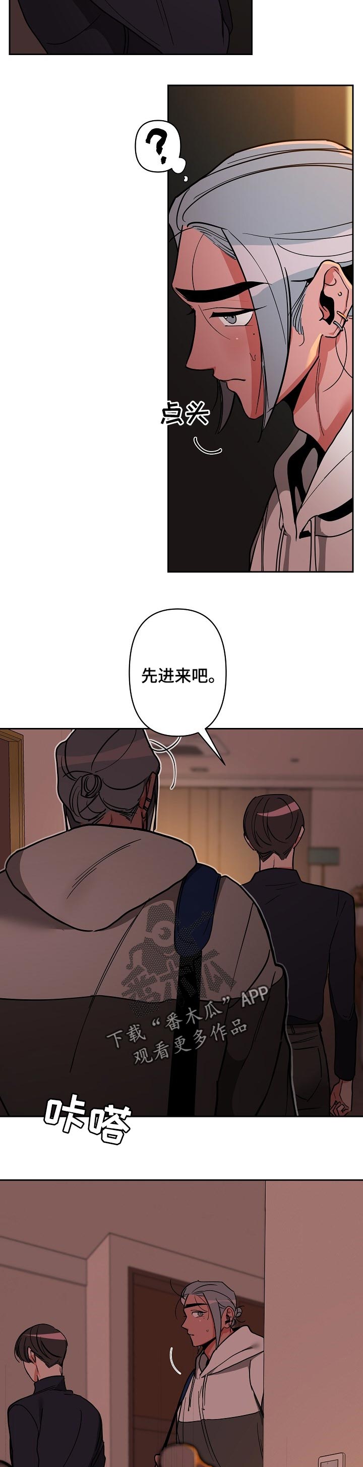 第36章：理解不了1