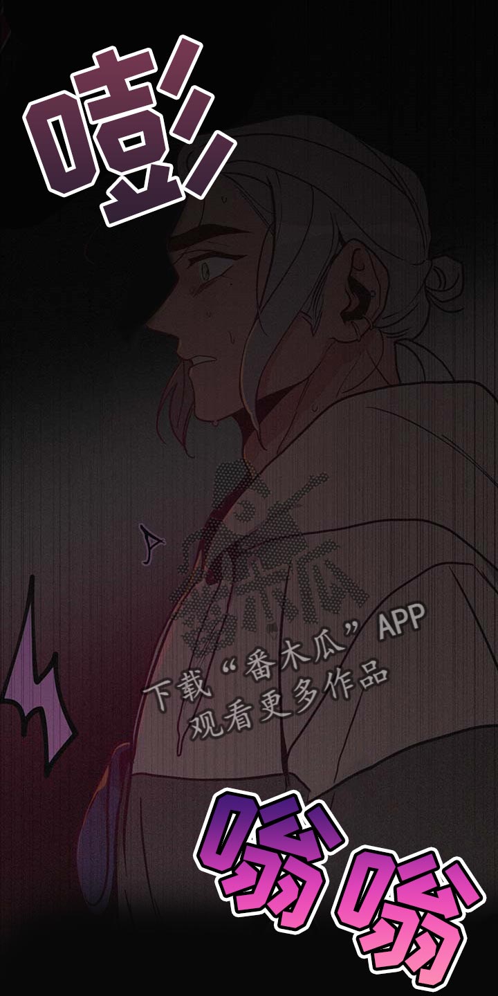 第40章：【第二季】守株待兔0