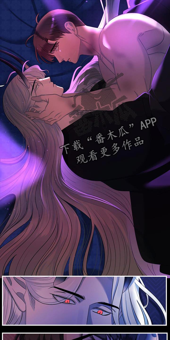 第42章：都是你的错3