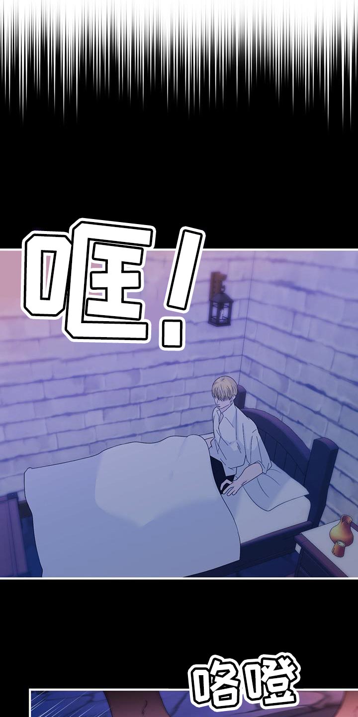 第43章：出面帮忙1