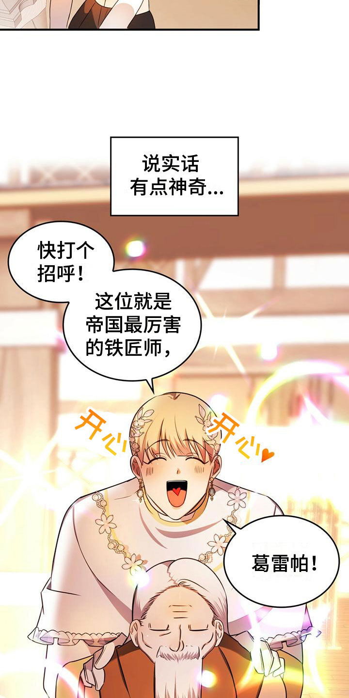 第13章：需要条件1