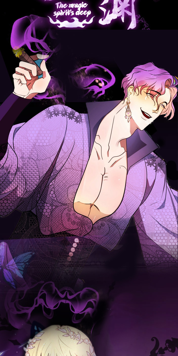 第1章：进漫画了？！1