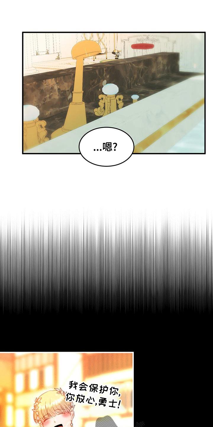 第34章：我帮你0