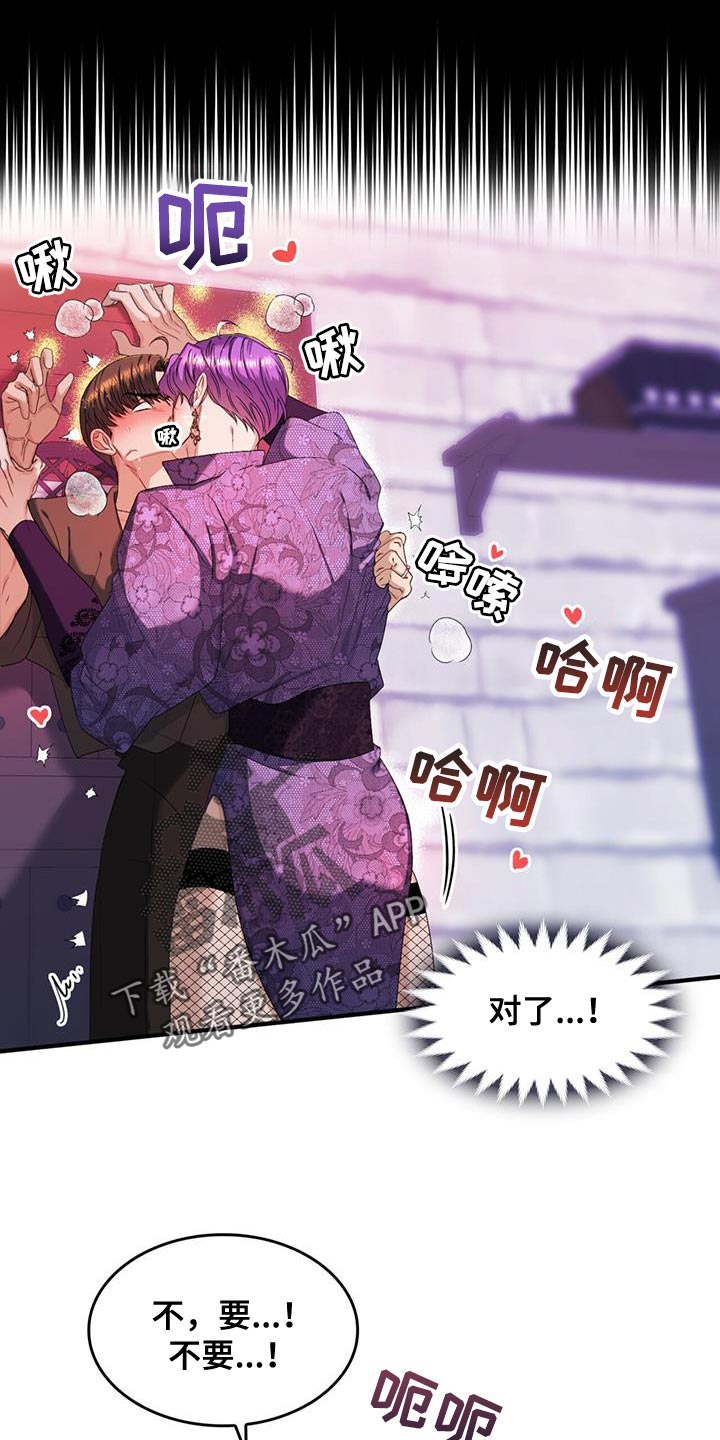 第50章：很合理吧0