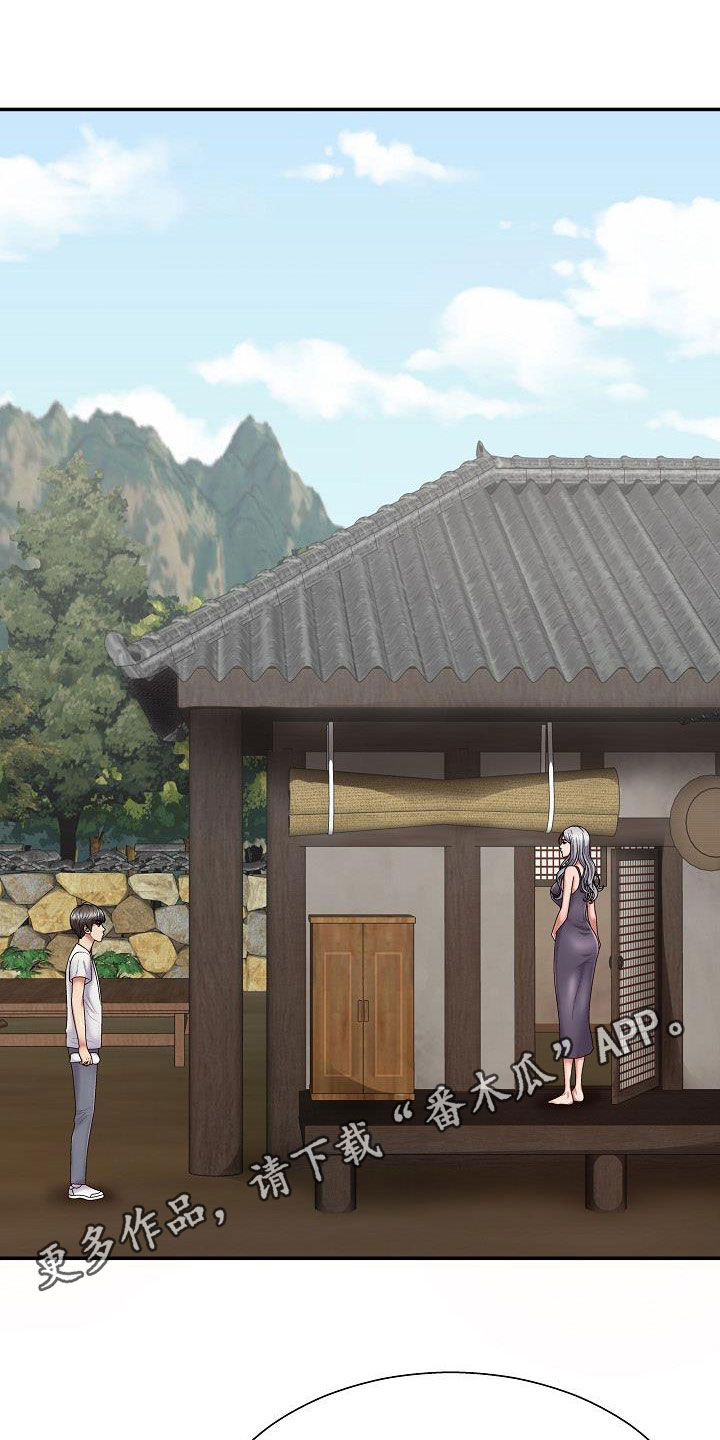 第36章：误会一场0