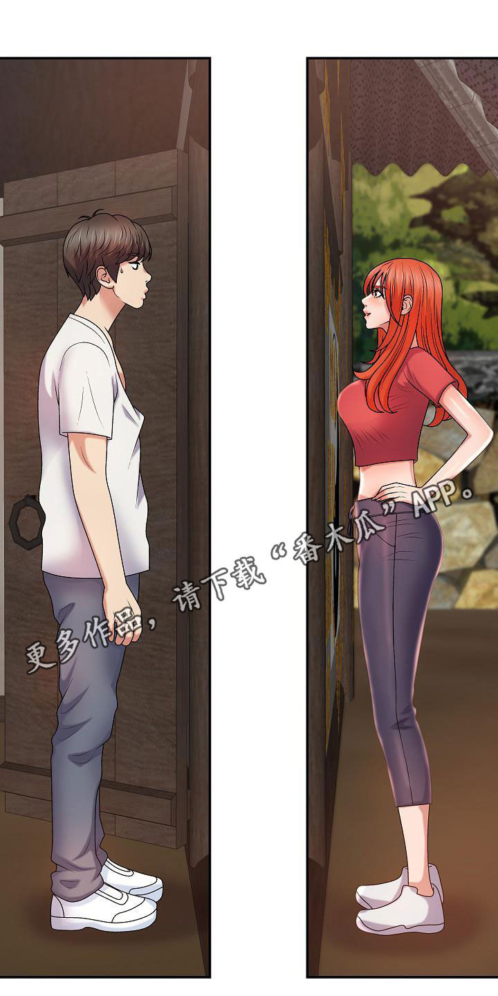 第28章：不得不管0