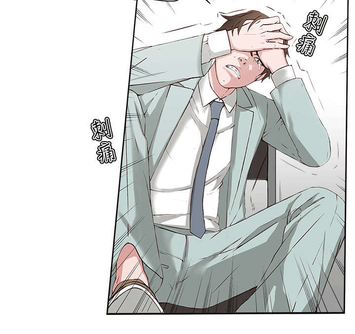 第1章：偶像明星4