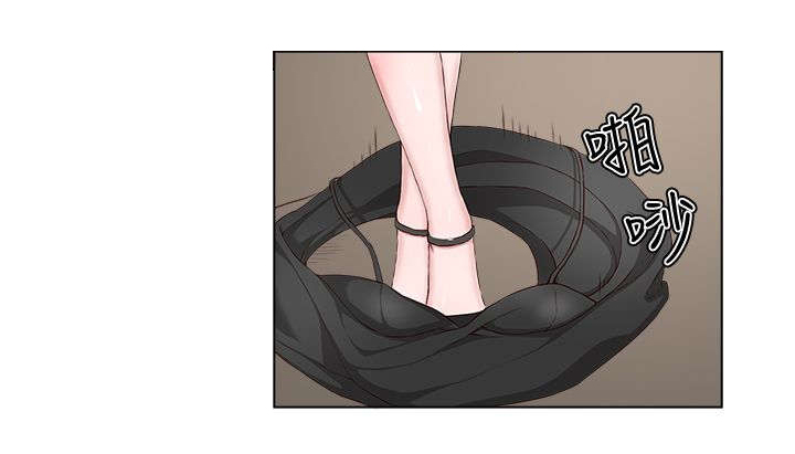 第3章：克服恐惧2