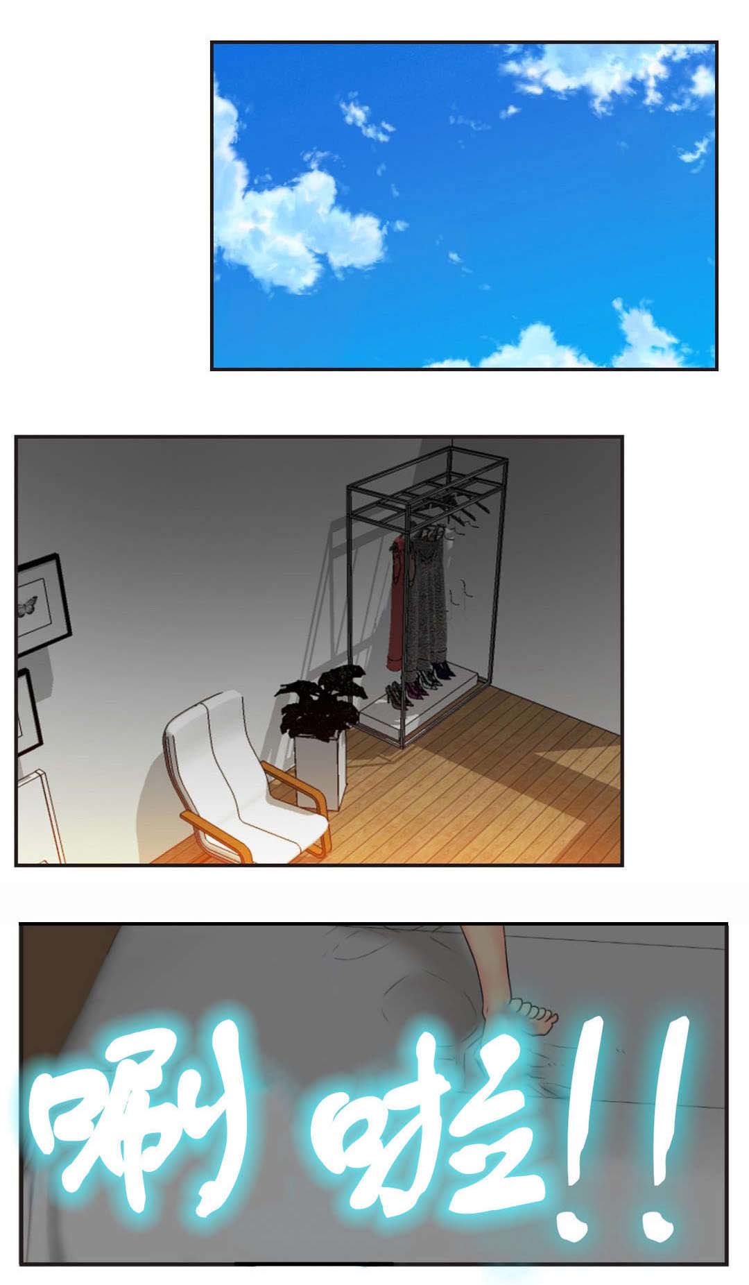 第4章：又一次跳楼0