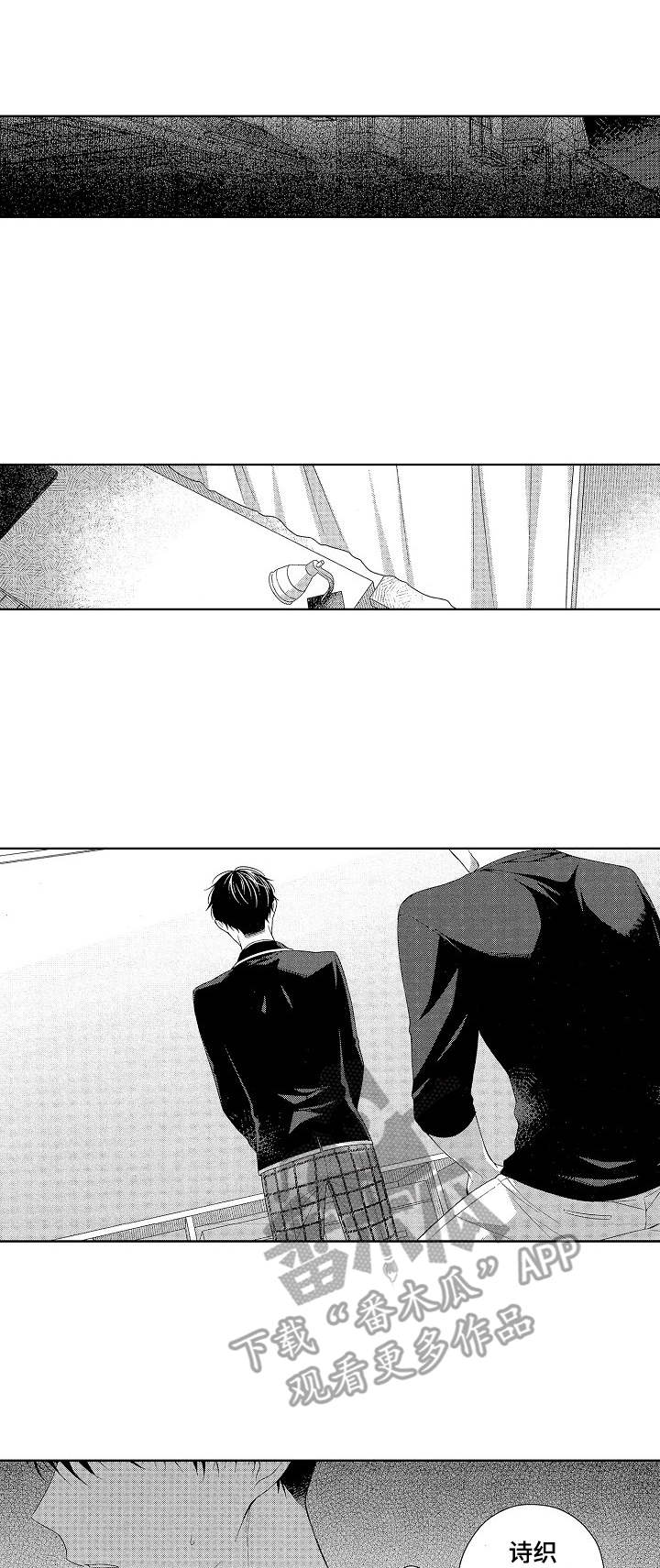 第12章：看一看0