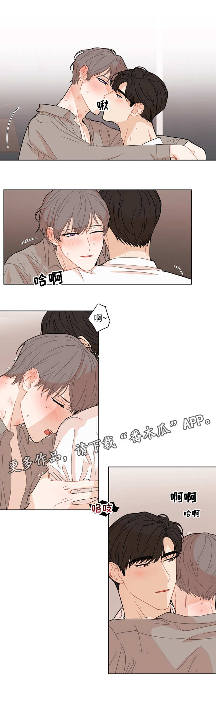 第12章：脸0