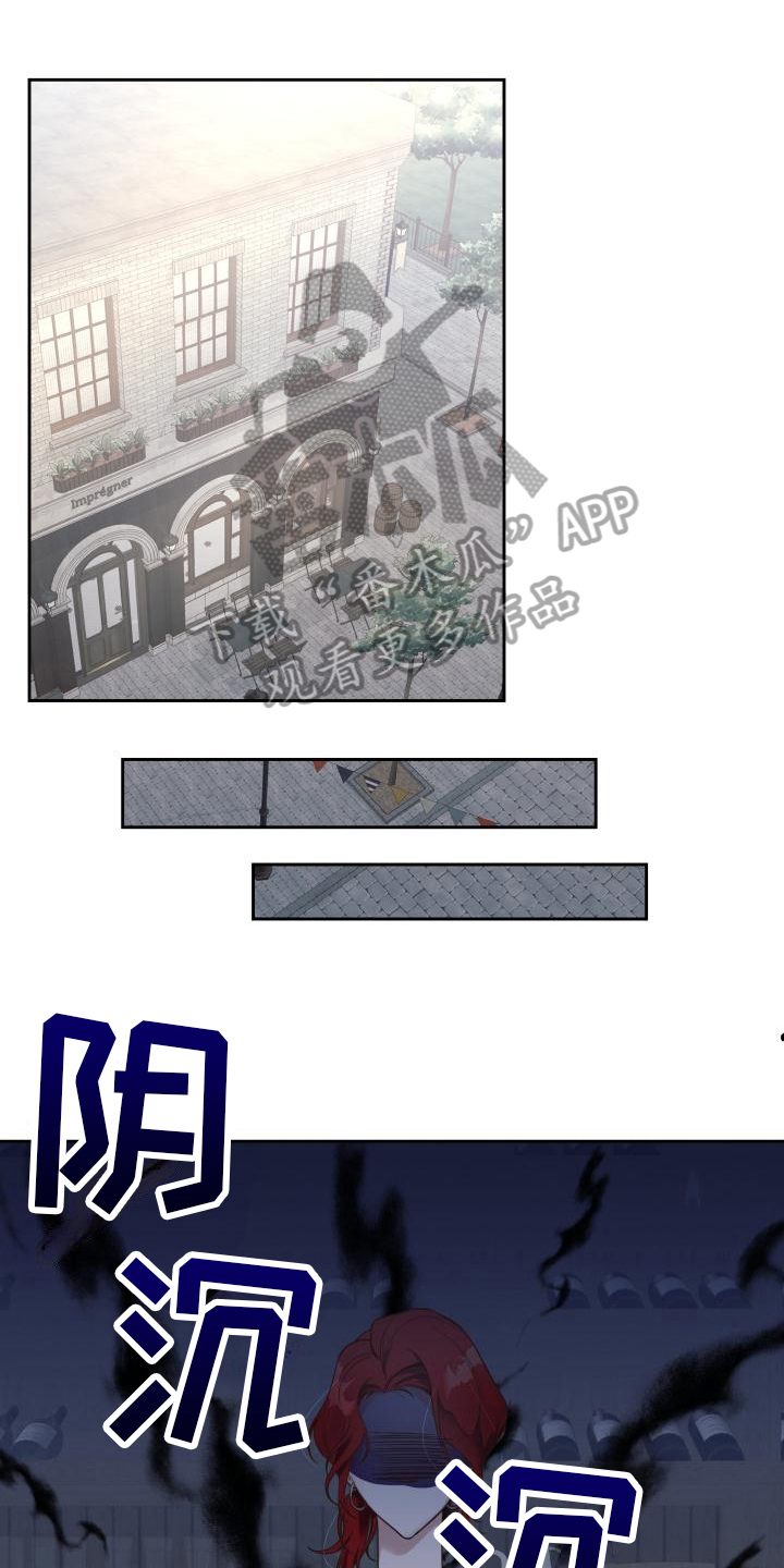 第15章：有约了0