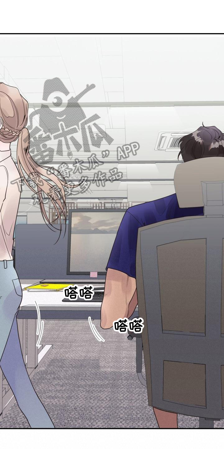 第5章：求交往0