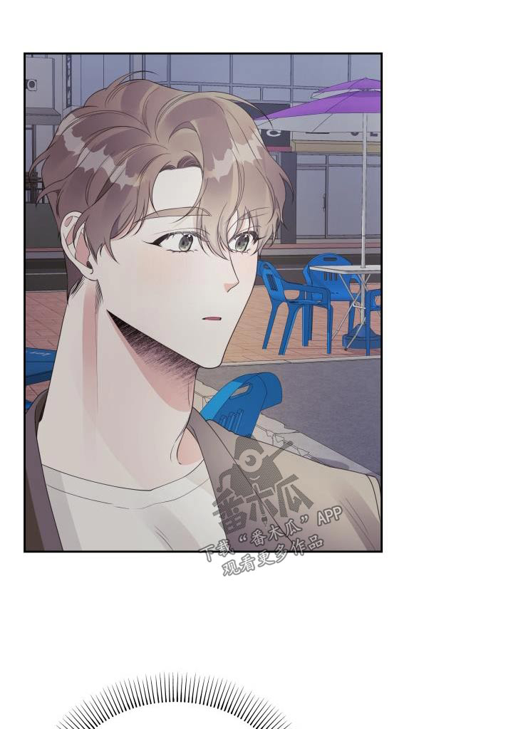 第41章：忍不住0