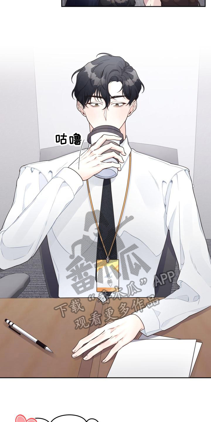 第25章：爬山计划2