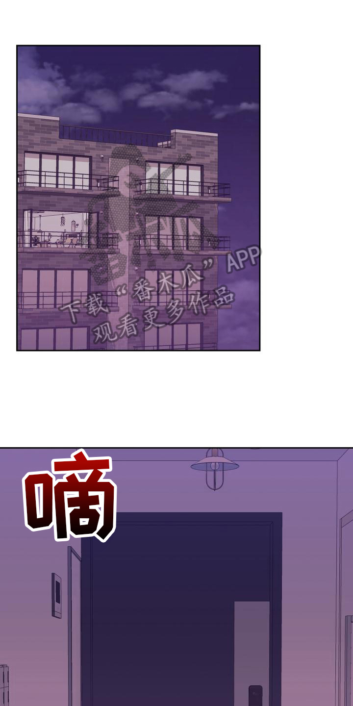 第12章：建议0