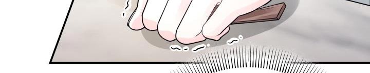 第61章：聊什么2