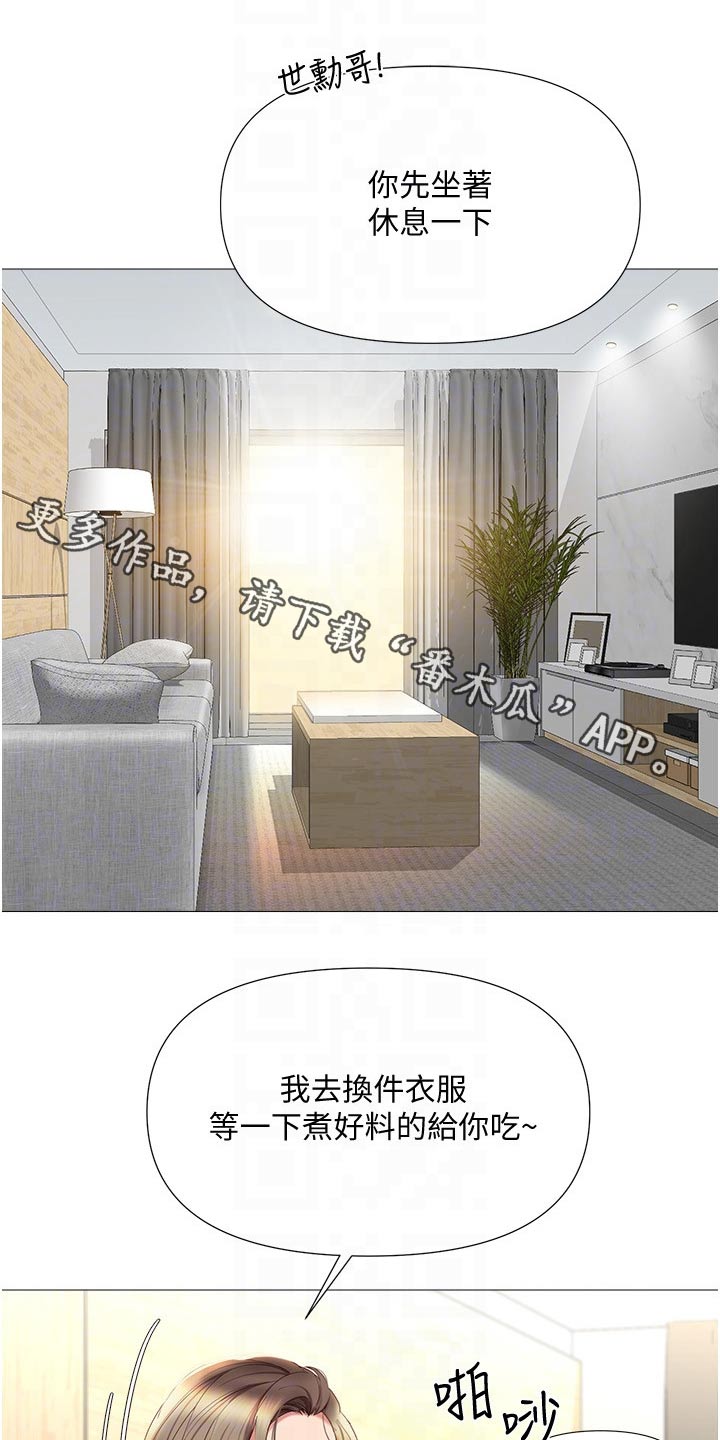 第41章：不敢相信0