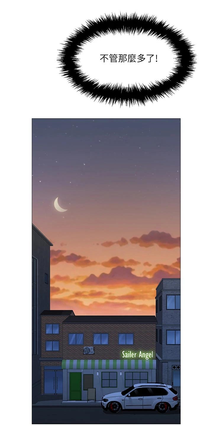 第28章：你怎么知道0