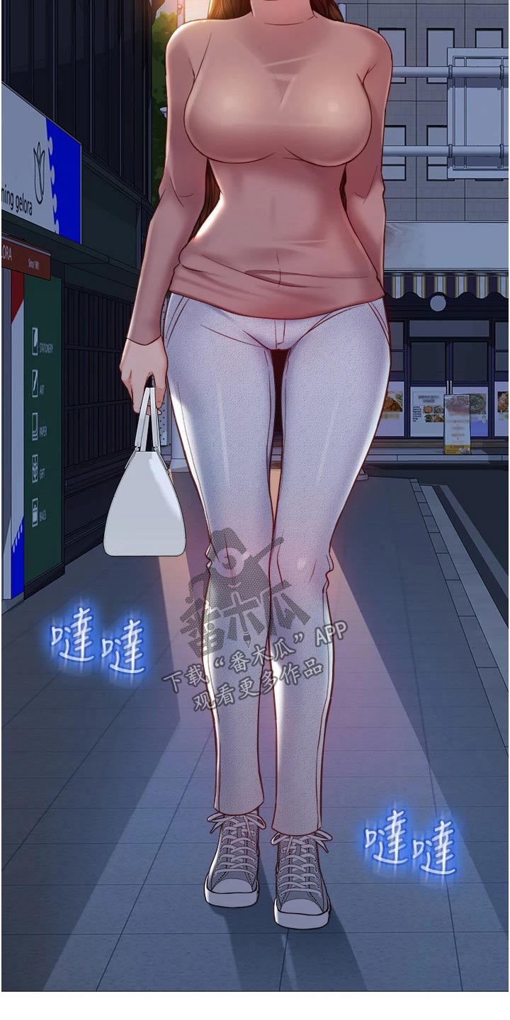 第99章：真奇怪1