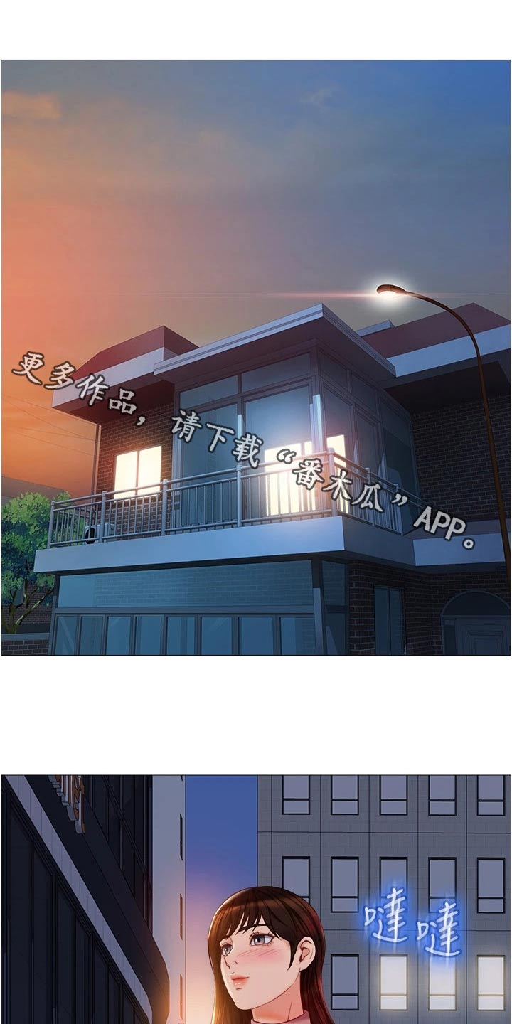 第99章：真奇怪0